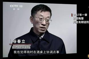 物是人非？孙兴慜命中点球，2年来热刺首次由凯恩之外的人罚点